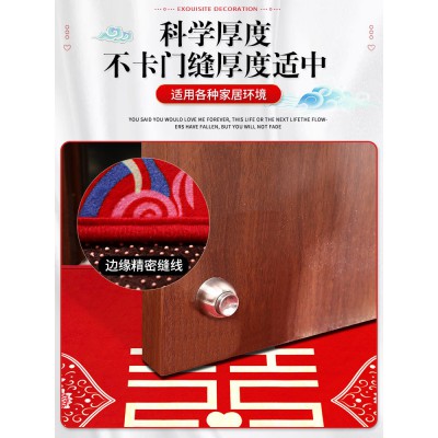 结婚地垫喜庆入户门喜庆地毯进门卧室门口门垫婚房装饰用品大全图4