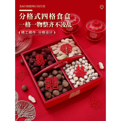 早生贵子干果盒订婚摆件红色中式婚礼结婚四格糖果盒婚庆家用客厅图3