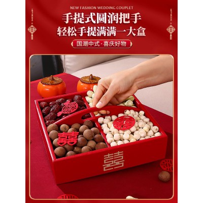 早生贵子干果盒订婚摆件红色中式婚礼结婚四格糖果盒婚庆家用客厅图5