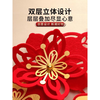 乔迁新居布置装饰用品搬家乔迁之喜电视背景墙进宅大吉入宅挂件图3
