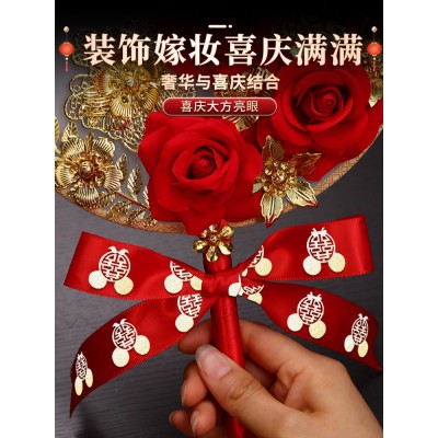 结婚喜字红色丝带婚礼布置绑钱拉花女方陪嫁用品婚庆婚房装饰彩带图3