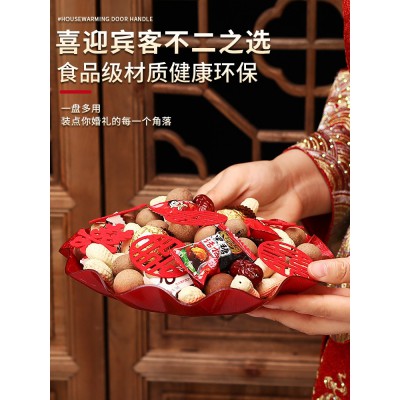 结婚果盘客厅红色喜庆订婚喜字喜糖盘糖果客厅茶几婚庆用品大全图4