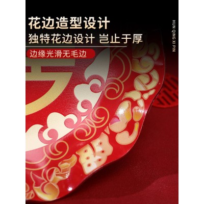 结婚果盘客厅红色喜庆订婚喜字喜糖盘糖果客厅茶几婚庆用品大全图5