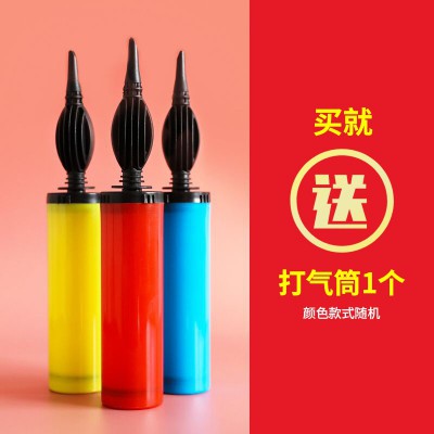 心形气球装饰结婚爱心生日飘婚房布置婚礼摆件女孩马卡龙场景造型图2