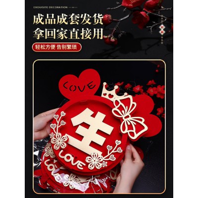 早生贵子结婚压床摆件四件套订婚床上装饰婚床摆床婚房布置套装图5