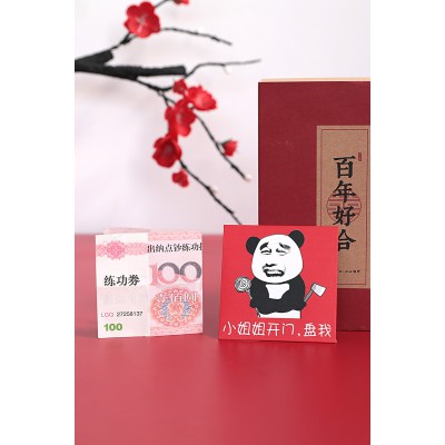 堵门小红包封抛洒结婚开门婚礼专用2022婚庆新娘接亲新款伴娘用品图4