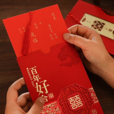 请帖结婚2019婚礼中式创意请柬复古中国风烫金流苏简单大方简约图2