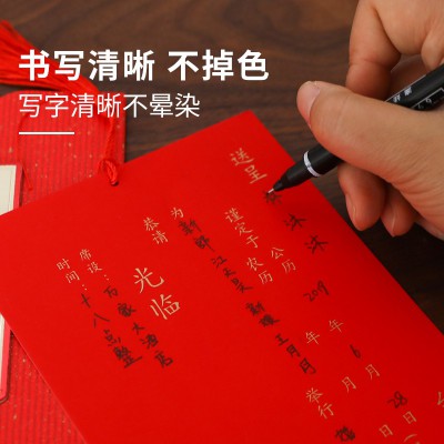 请帖结婚2019婚礼中式创意请柬复古中国风烫金流苏简单大方简约图3
