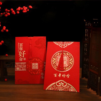 请帖结婚2019婚礼中式创意请柬复古中国风烫金流苏简单大方简约图4
