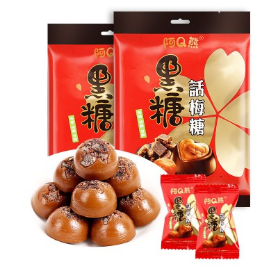 黑糖话梅糖果结婚庆喜糖硬糖正宗散装酸甜怀旧女生小零食品批发图4