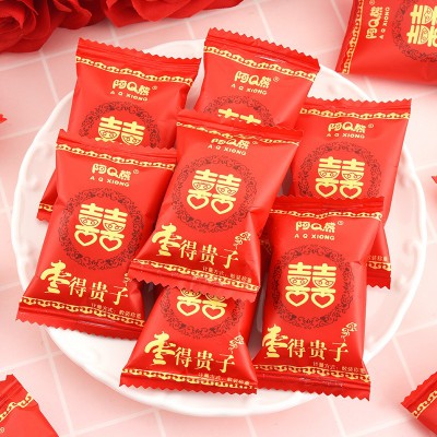 结婚喜糖混装散装早生贵子蜜红枣500g糖果阿胶枣蜜饯散装百年好合图4