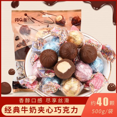 阿Q熊 夹心巧克力球婚庆结婚喜糖果女生零食散装500g（代可可脂）图5