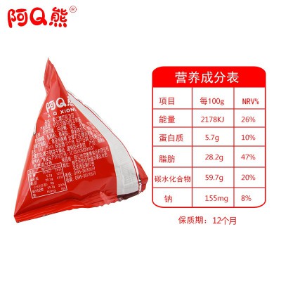 巧克力散装结婚喜糖牛奶巧克力豆休闲小零食500g牛奶花生夹心婚庆图2