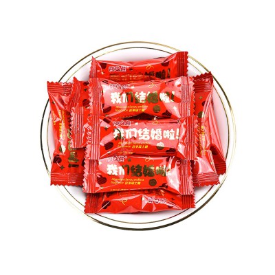 结婚喜糖草莓牛奶味散装糖结婚婚礼喜糖软糖零食糖果混装批发500g图5