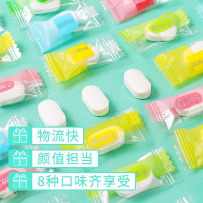 无糖薄荷糖有情绪混合口味强劲清新口气海盐含片网红糖果提神零食图5