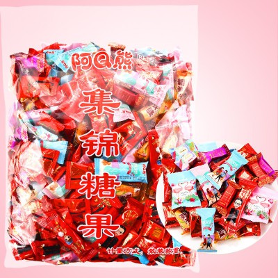 结婚喜糖5斤婚礼糖果散装批发混合礼盒成品含糖红枣子巧克力牛奶图4