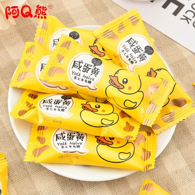 手工牛轧糖散装咸蛋黄500g台湾工艺零食小吃咸牛扎糖结婚喜糖混装图3