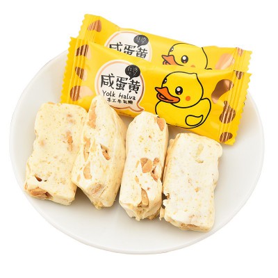 手工牛轧糖散装咸蛋黄500g台湾工艺零食小吃咸牛扎糖结婚喜糖混装图5
