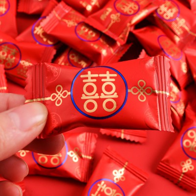 结婚喜糖散装喜字草莓味硬糖500g婚庆回礼用糖高端糖果批发牛奶味图3