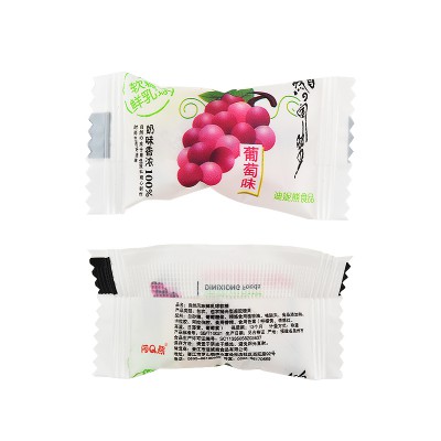 阿q熊脆皮鲜乳球夹心奶糖水果软糖果小零食品喜糖果散装批发结婚图3
