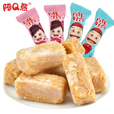 阿Q熊百年好合酥心糖花生酥糖散装 休闲零食结婚婚礼喜糖批发500g图2