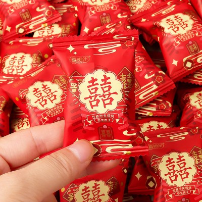 芝麻枣夹核桃红枣喜糖喜枣散装早生贵子结婚订婚伴手回礼糖果批发图2