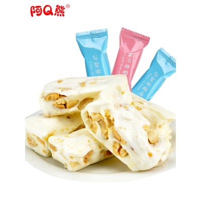 结婚喜糖散装柔情蜜语喜糖零食糖果网红批发送礼情人节500g牛轧糖图2