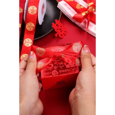 结婚喜字红色丝带婚礼布置蝴蝶结绑钱拉花女方陪嫁用品装饰彩带图2