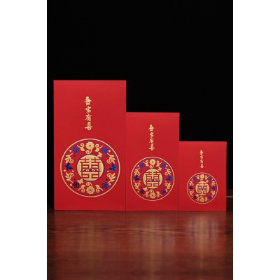 结婚新婚红包封2022新款随份子用品闺蜜喜字利是封千元订婚婚礼图4