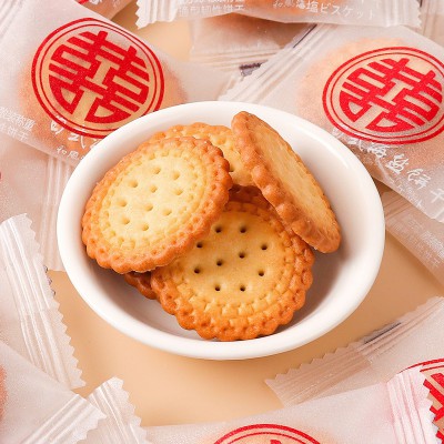 阿Q熊 喜糖喜字小圆饼干日式海盐散装结婚零食糖果订婚批发伴手礼图2