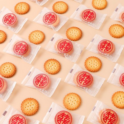 阿Q熊 喜糖喜字小圆饼干日式海盐散装结婚零食糖果订婚批发伴手礼图4