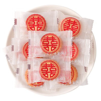 阿Q熊 喜糖喜字小圆饼干日式海盐散装结婚零食糖果订婚批发伴手礼图5
