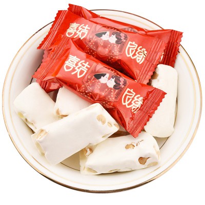 阿q熊喜结良缘牛轧糖 结婚喜糖批发散装牛扎糖果婚礼零食约46颗图3