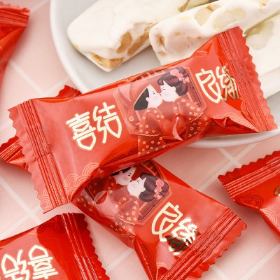 阿q熊喜结良缘牛轧糖 结婚喜糖批发散装牛扎糖果婚礼零食约46颗图4