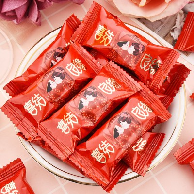 阿q熊喜结良缘牛轧糖 结婚喜糖批发散装牛扎糖果婚礼零食约46颗图5