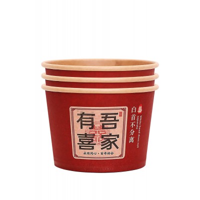 结婚一次性纸碗红色喜碗婚礼套装陪嫁整箱红碗一对套装婚庆用品图5