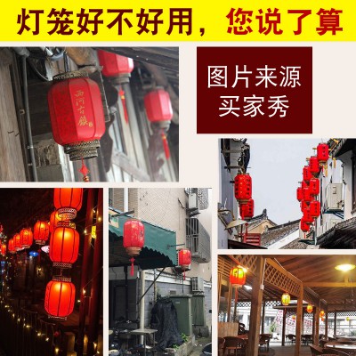 羊皮灯笼吊灯中国风户外防水防晒广告定制印字中式仿古红灯笼挂饰图4