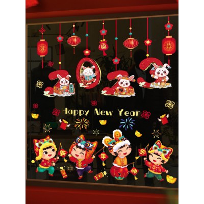 2023兔年福字门贴新年玻璃窗花剪纸静电贴过年春节元旦布置装饰品图2