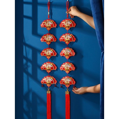 新年装饰品兔年2023春节挂饰财神年年有鱼小挂件客厅春节过年布置图3