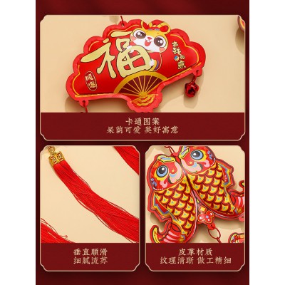 新年装饰品兔年2023春节挂饰财神年年有鱼小挂件客厅春节过年布置图5