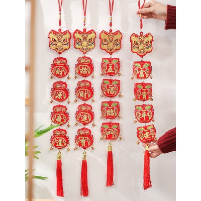 2023年新年装饰品春节挂件醒狮福字拉花入户门春节布置过年小挂饰图4