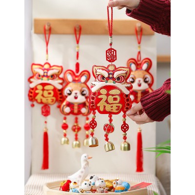 新年装饰品2023兔年春节挂件卡通生肖客厅氛围过年布置醒狮小挂件图3