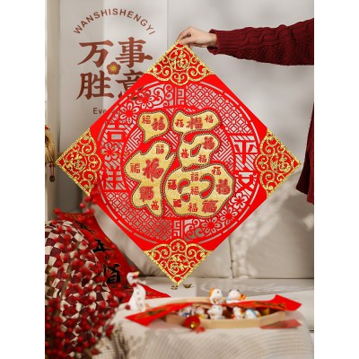 新年装饰品2023大门贴福字贴纸立体毛毡自粘客厅家用过年春节布置图3