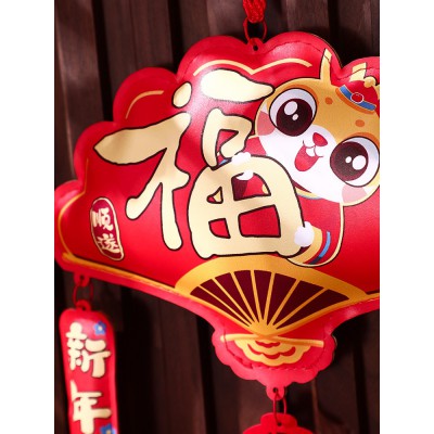 新年装饰2023新款挂件过年春节喜庆布置用品兔年客厅家用福字挂饰图2