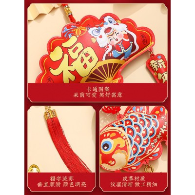 新年装饰2023新款挂件过年春节喜庆布置用品兔年客厅家用福字挂饰图5