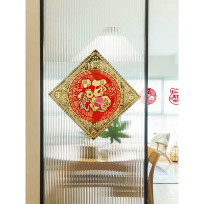 2023兔年福字门贴新年装饰立体金箔斗方门幅春节年货过年布置用品图3