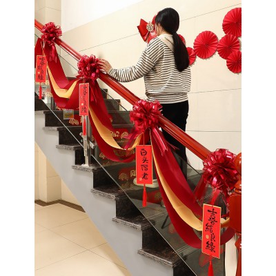 结婚楼梯纱幔婚房装饰扶手套装创意浪漫布置婚礼拉花彩带婚庆用品图3