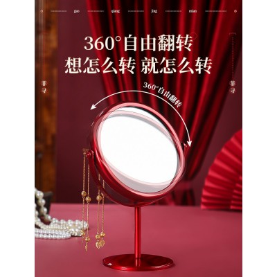 结婚用品镜子陪嫁一对婚庆新婚嫁妆物品大全女方新娘备婚红色套装图3