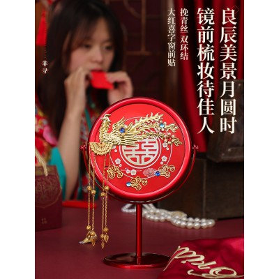 结婚用品镜子陪嫁一对婚庆新婚嫁妆物品大全女方新娘备婚红色套装图4