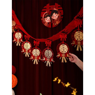 婚房布置女方卧室客厅结婚装饰新房婚礼吊顶喜字拉花套装婚庆用品图3